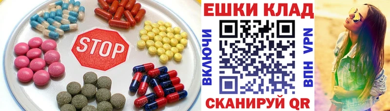 KRAKEN ССЫЛКА  цены   Томмот  Экстази Punisher 