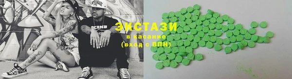 спайс Алексеевка