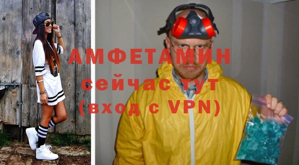 СК Алзамай