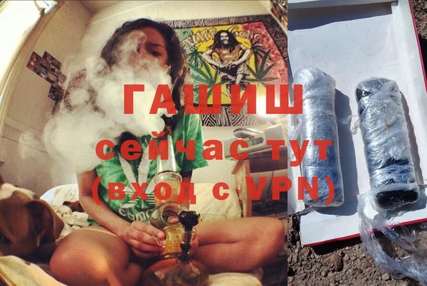 спайс Алексеевка