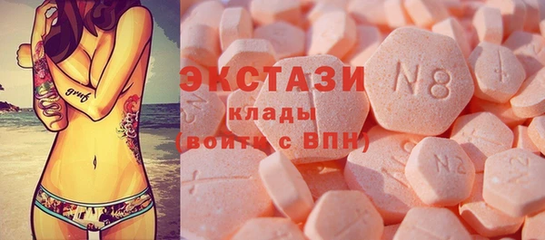 СК Алзамай