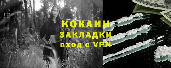 СК Алзамай