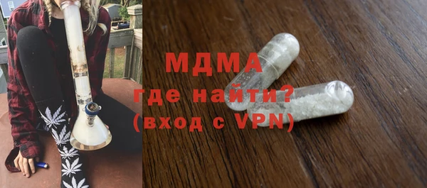спайс Алексеевка