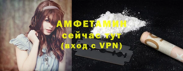 СК Алзамай