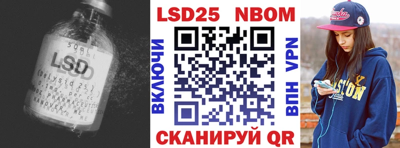Лсд 25 экстази ecstasy  Томмот 