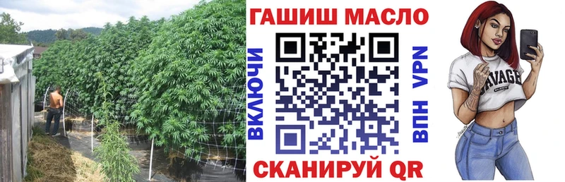 hydra ссылка  Томмот  ТГК жижа 