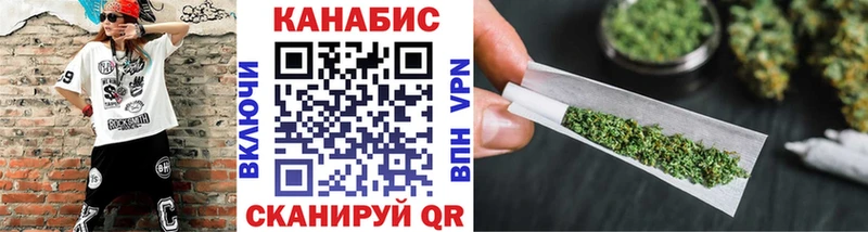 Конопля тримм  hydra вход  Томмот 